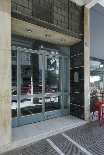 Exterior & Views, UPSTREET Urban 2BD Apartment in Koukaki, Attica