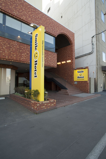 Exterior & Views 2, Smile Hotel Tomakomai, Tomakomai