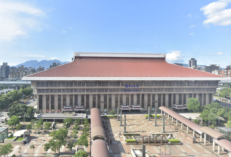 Exterior & Views 3, Caesar Park Hotel Taipei, Taipei City