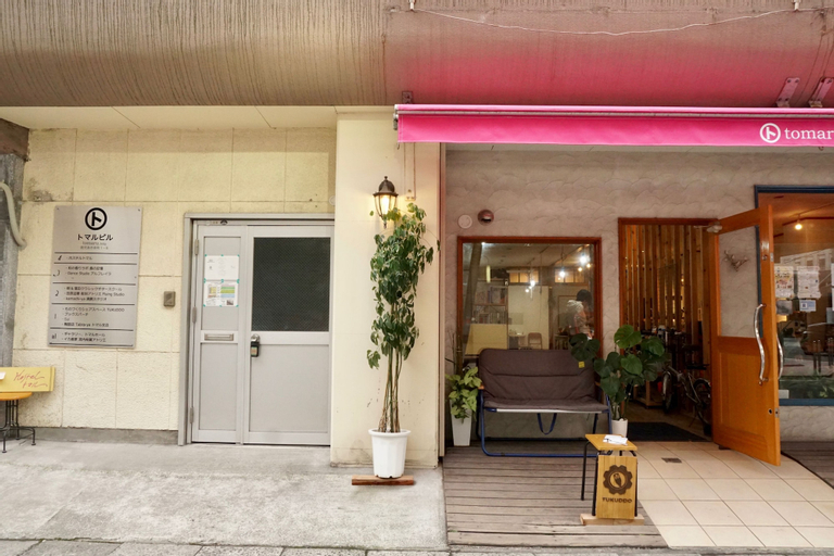 Hostel Tomal, Kagoshima
