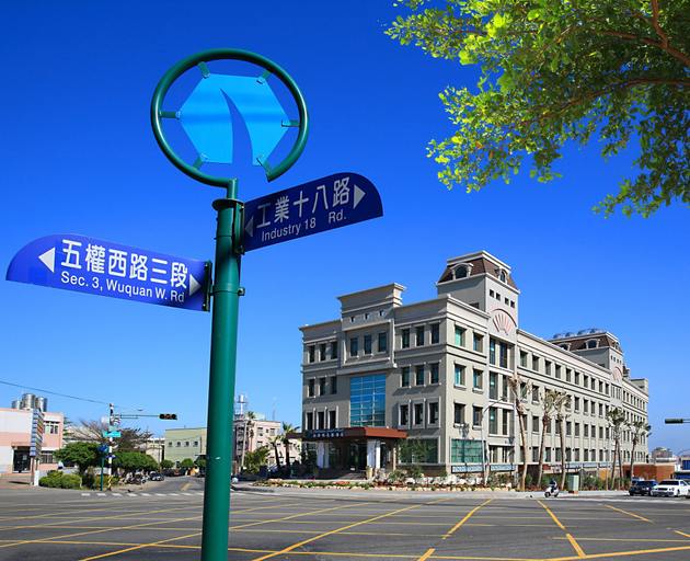 Exterior & Views 2, Shinkansen Grand Hotel, Taichung