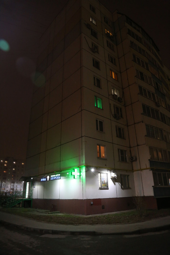 Exterior & Views, Podolskaya 10, Podol'skiy rayon