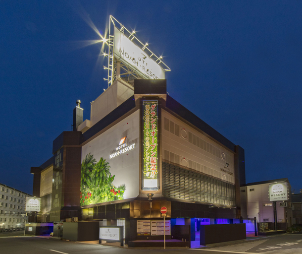 Exterior & Views 2, Hotel Noah Resort Sakuranomiya - Adults Only, Osaka