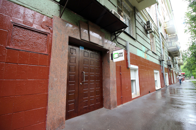 Exterior & Views, Homebox Capsule Hotel, Western