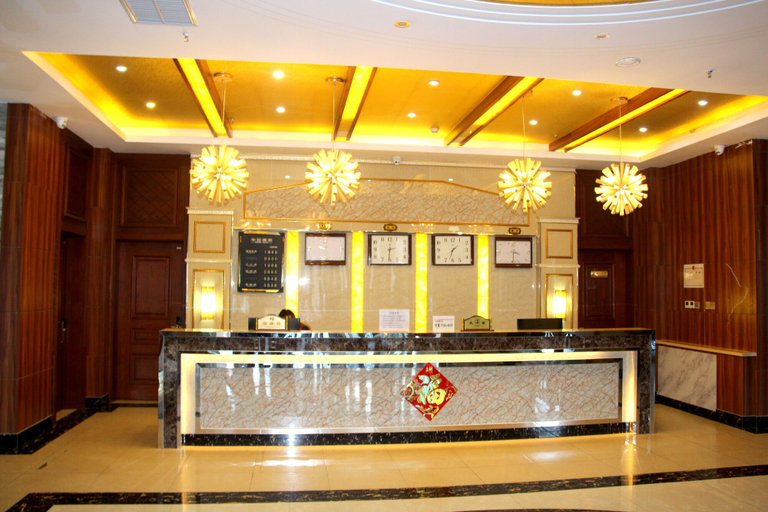 Others 5, Yabuli Skier Hotel, Harbin