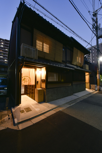 Exterior & Views 2, Rinn Premium Machiya Townhouse Koki, Kyoto