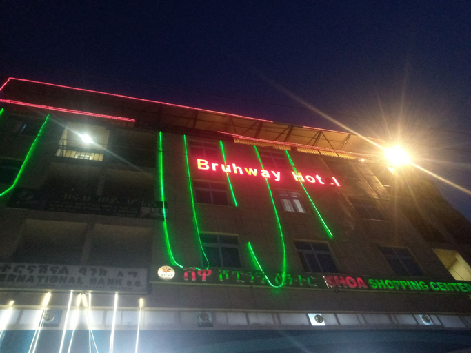 Exterior & Views 2, Bruhway Hotel, Addis Abeba