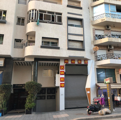 Exterior & Views, Appartement Lumineux Et Luxe, Casablanca
