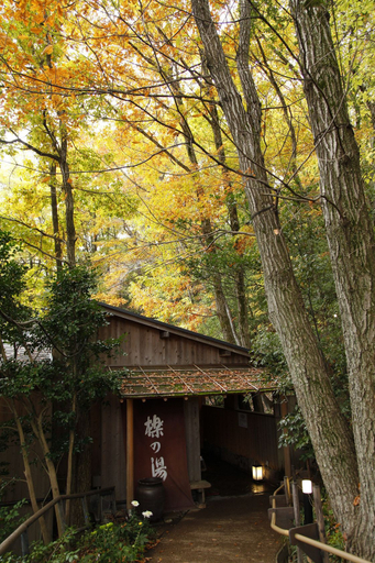 Exterior & Views 2, Ginsuiso Bekkan Choraku, Nishinomiya
