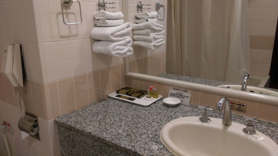 Bathroom 5, The Grand Hotel Kaohsiung, Kaohsiung