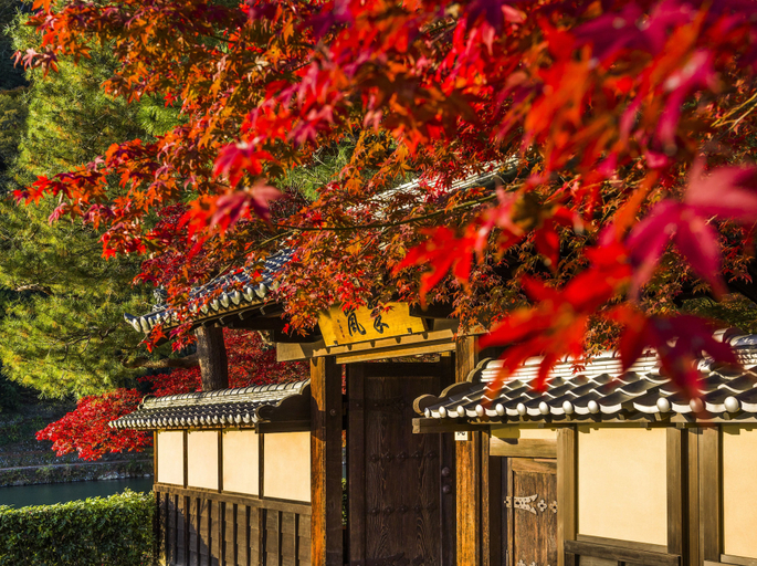 Exterior & Views 3, Suiran, A Luxury Collection Hotel, Kyoto, Kyoto