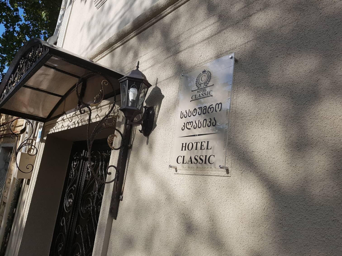 Exterior & Views 2, Hotel Classic, Tbilisi