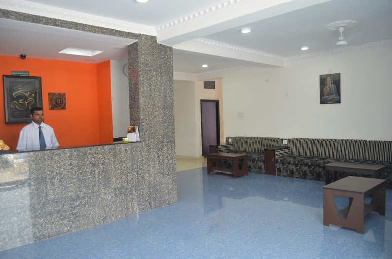 Others 3, Hotel Joshi, Lumbini