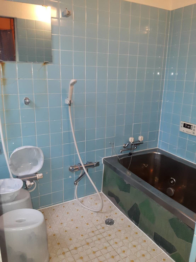 Bathroom 4, Ryokan Sanki, Kyoto