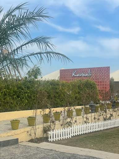 Others 5, Kavaali stays, Amritsar