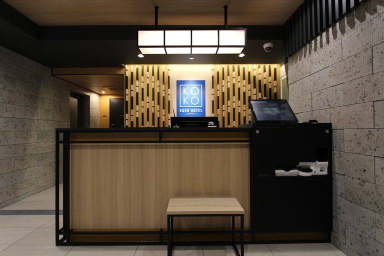 Others 2, KOKO HOTEL Residence Asakusa Kappabashi, Taitō