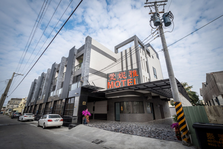 Exterior & Views 2, Ai Ni Ya Motel, Yulin