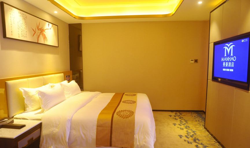 Bedroom 3, Manhao Hotel (Guangzhou Baiyun Railway Station), Guangzhou