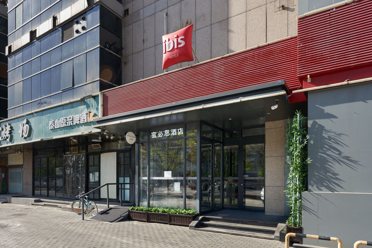 Exterior & Views, ibis Beijing Changying, Beijing