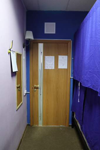 Others 3, Travel Inn Dostoevskaya - Hostel, Northern
