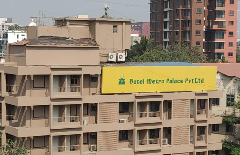 Exterior & Views 2, Hotel Metro Palace, Mumbai Suburban