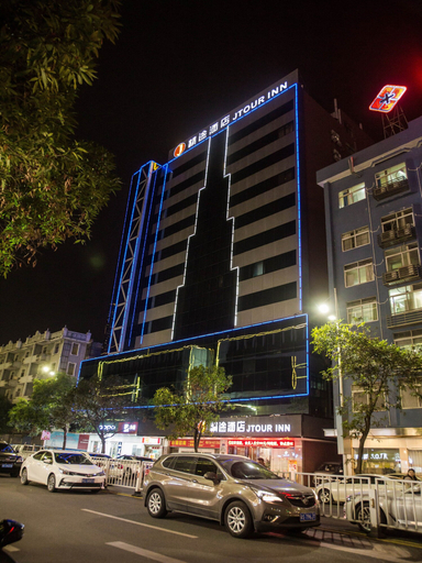 Exterior & Views 2, J Tour Inn, Dongguan