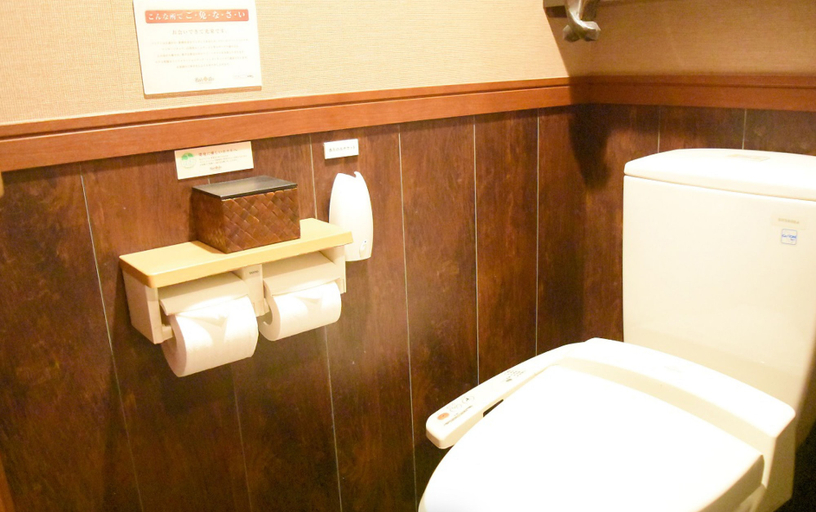 Bathroom 4, Hotel Balian Resort Yokohama Kannai - Adults Only, Yokohama