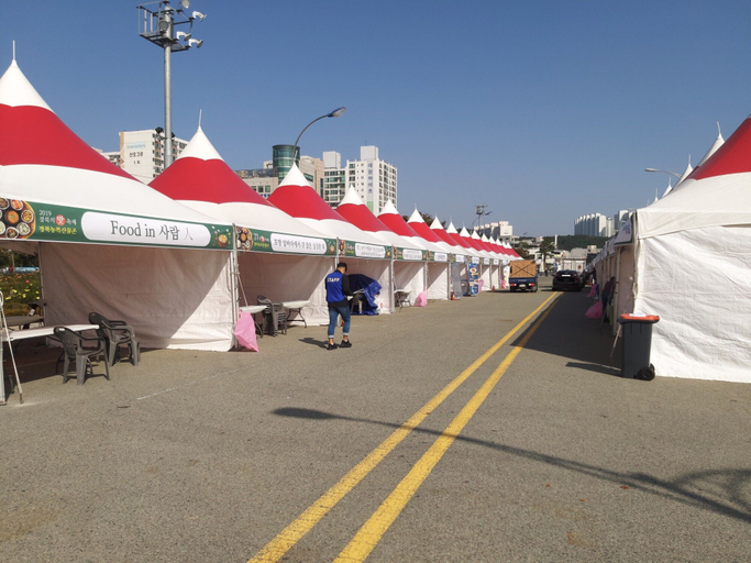 Exterior & Views 2, Pohang Valentine Hotel, Pohang