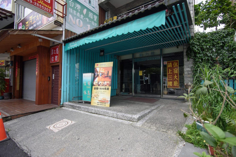 Exterior & Views 2, Harbor Elite Hotel, Nantou