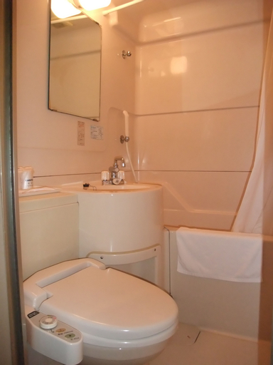Bedroom 7