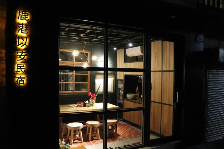 Food & Drinks, LuKang Yian, Changhua