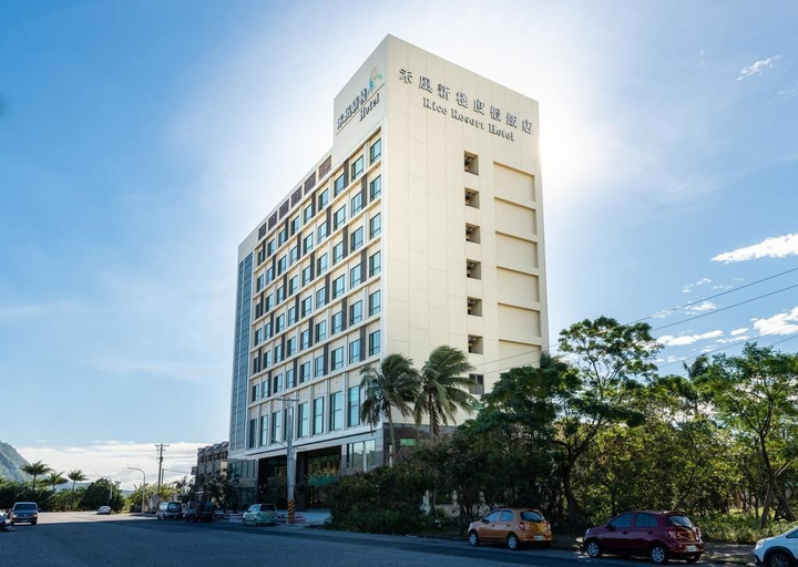 Exterior & Views 2, Rice Resort Hotel, Taitung