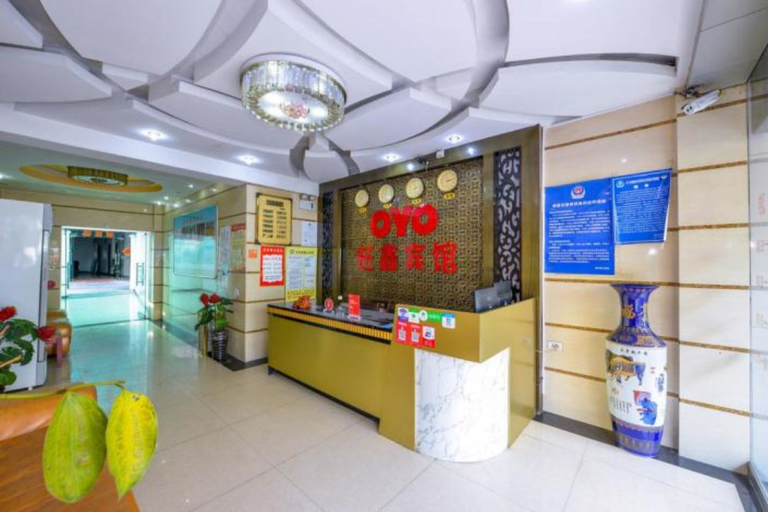 Others 4, Wangxin Business Hotel, Guilin