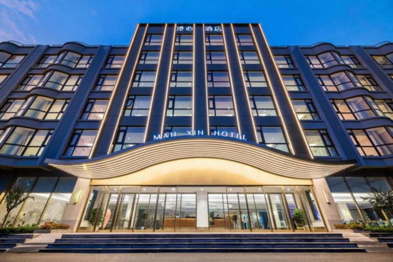 Manxin Beijing Yizhuang Economic Development Zone Hotel, Beijing