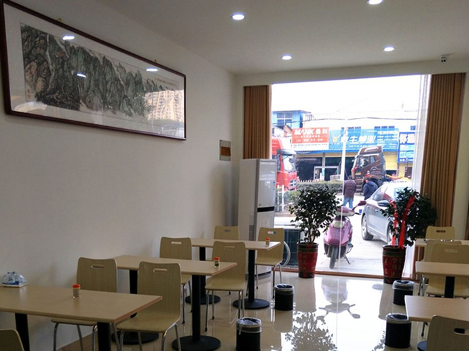 Food & Drinks, Shell Bengbu Huaiyuan County West Yuwang Road Hotel, Bengbu