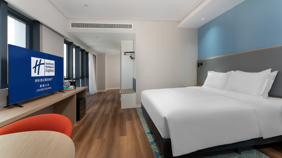 Bedroom 5, Holiday Inn Express SHUNDE DALIANG by IHG, Foshan