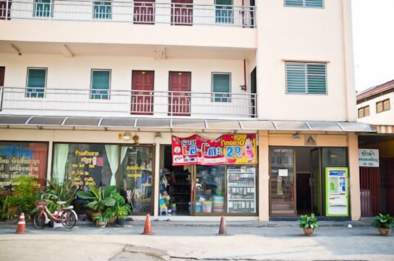 Exterior & Views 3, S&P Service Apartment, Bang Khen