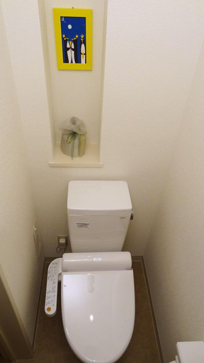 Bathroom 3, Family Lodge Hatagoya Fuji Tagonoura, Fuji