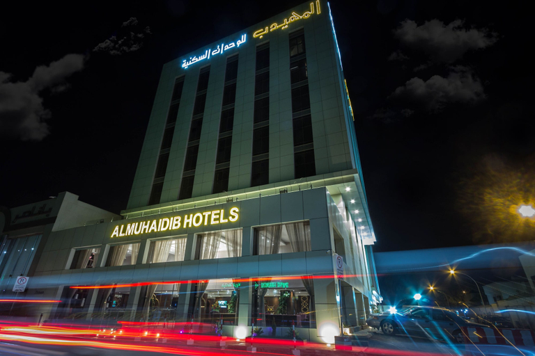 Exterior & Views 2, Al Muhaidb Residence Al Malaz 3 - Economic, Riyadh