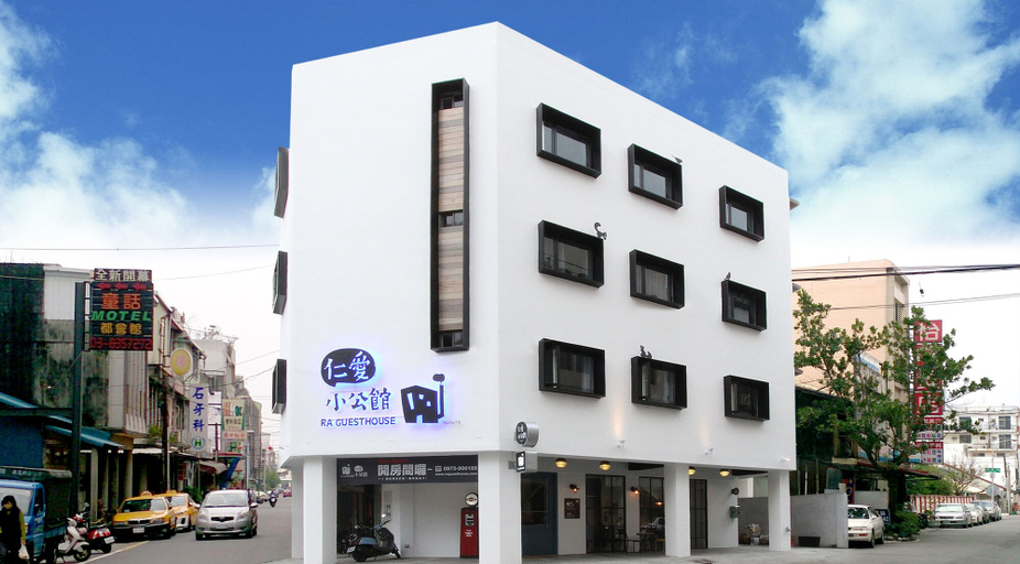 Exterior & Views 1, RA Guesthouse, Hualien