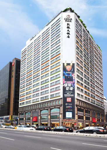 Exterior & Views 3, Caesar Park Hotel Taipei, Taipei City