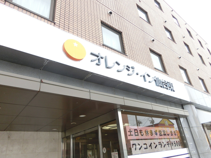 Exterior & Views 1, Orange Inn Sendaihigashi, Sendai