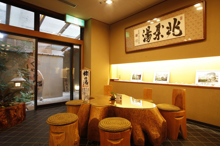 Food & Drinks 4, Ginsuiso Bekkan Choraku, Nishinomiya