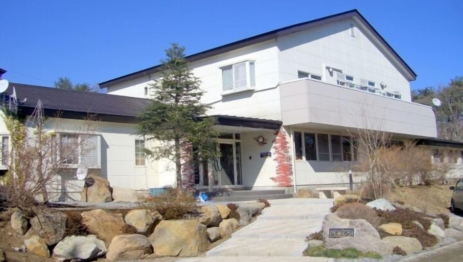 Exterior & Views 2, Papermoon, Nasu