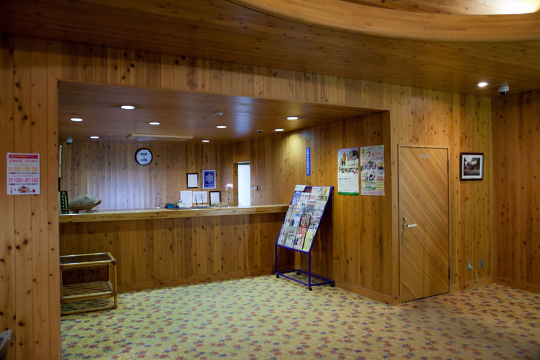 Others 2, Kibikougen Resort Hotel, Kibichūō