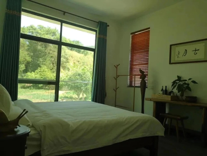 Bedroom 4, One House, Meizhou
