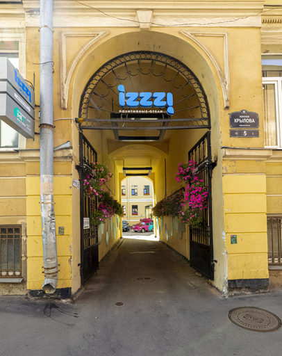 Exterior & Views 2, IZZZI by Gostiny dvor, Sankt-Peterburg gorsovet