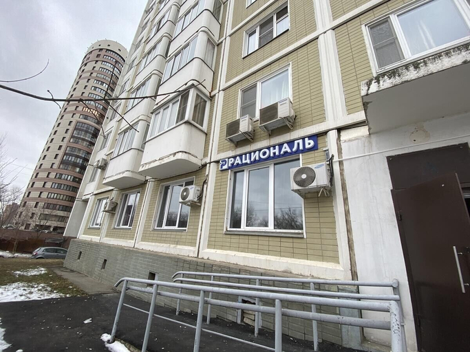 Exterior & Views, Hostel Racional Kutuzovsky, Western