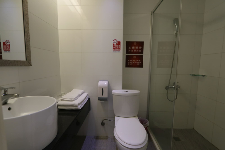 Bathroom 4, Chao She Hotel, Kaohsiung