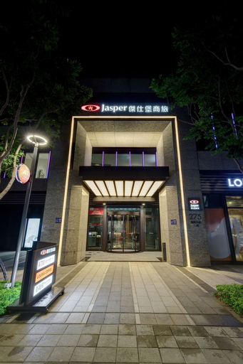 Exterior & Views 2, Jasper Young Hotel Banqiao, New Taipei City